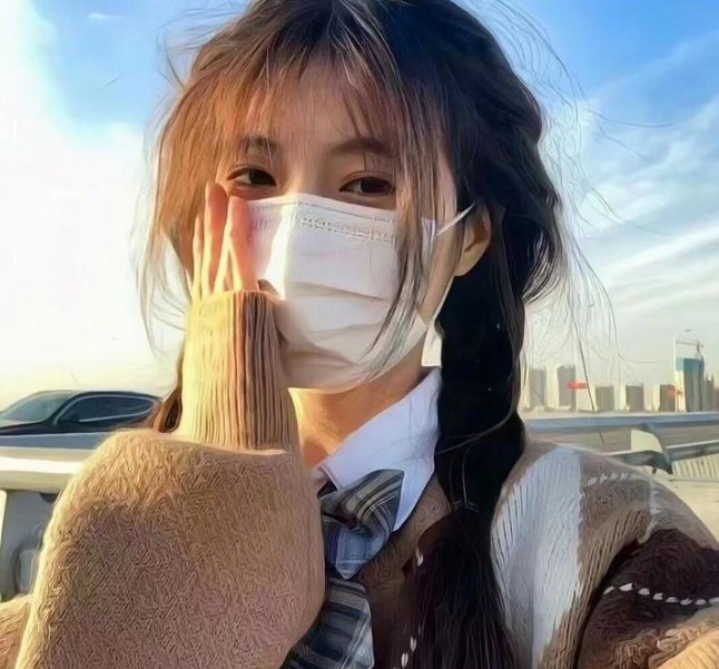 我是奋青