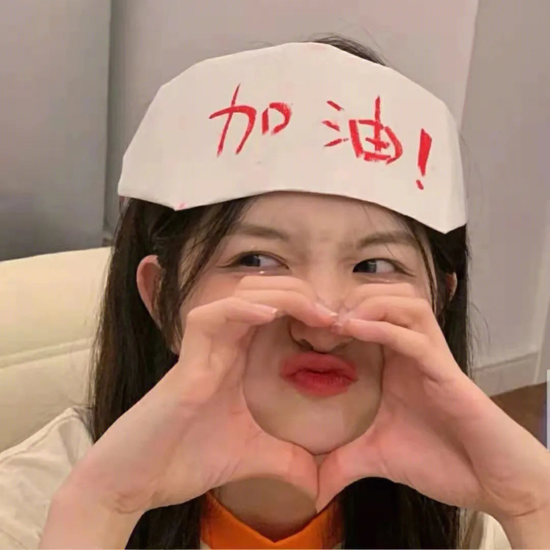 相逢是有缘