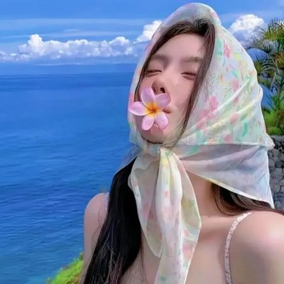 蒜香满屋